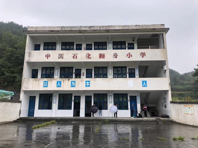 百老汇官方网站,家具行业协会,家具行业