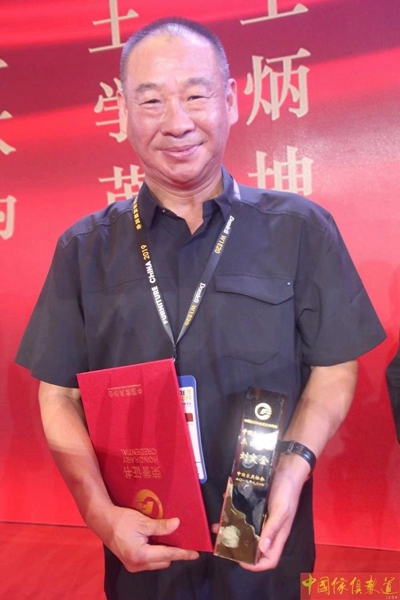 百老汇官方网站,家具行业协会,家具行业