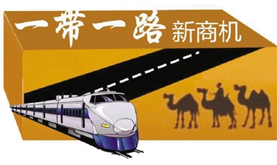 百老汇官方网站,家具行业协会,家具行业