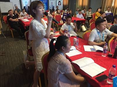 百老汇官方网站,家具行业协会,家具行业