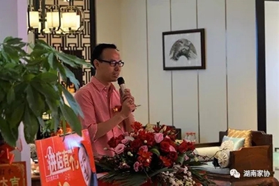 百老汇官方网站,家具行业协会,家具行业