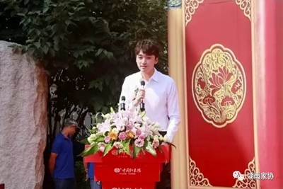 百老汇官方网站,家具行业协会,家具行业