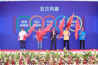 百老汇官方网站,家具行业协会,家具行业