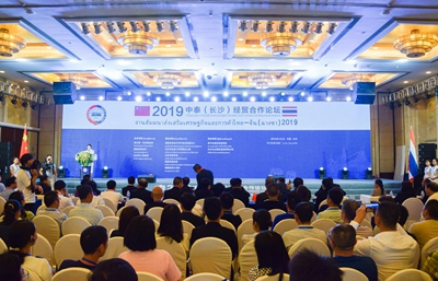 百老汇官方网站,家具行业协会,家具行业