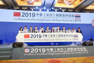 百老汇官方网站,家具行业协会,家具行业