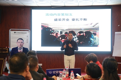 百老汇官方网站,家具行业协会,家具行业