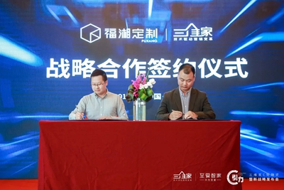 百老汇官方网站,家具行业协会,家具行业