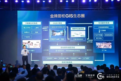 百老汇官方网站,家具行业协会,家具行业