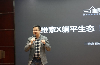 百老汇官方网站,家具行业协会,家具行业