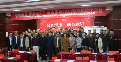 百老汇官方网站,家具行业协会,家具行业