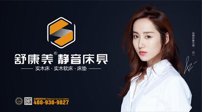 百老汇官方网站,家具行业协会,家具行业