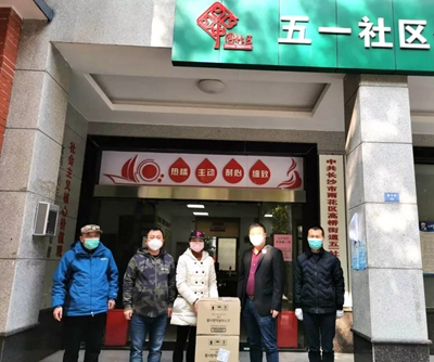 百老汇官方网站,家具行业协会,家具行业