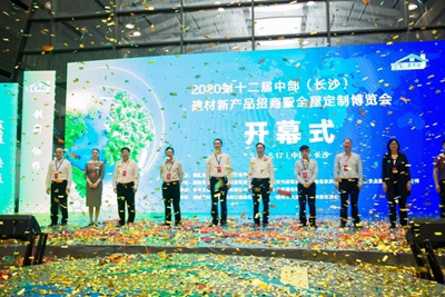 百老汇官方网站,家具行业协会,家具行业