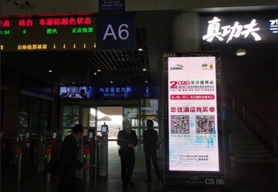 百老汇官方网站,家具行业协会,家具行业