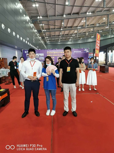 百老汇官方网站,家具行业协会,家具行业