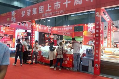 百老汇官方网站,家具行业协会,家具行业