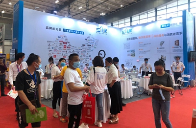 百老汇官方网站,家具行业协会,家具行业