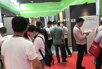 百老汇官方网站,家具行业协会,家具行业