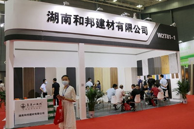 百老汇官方网站,家具行业协会,家具行业