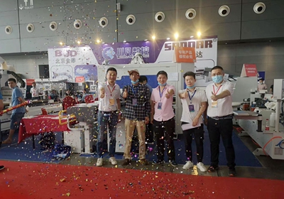 百老汇官方网站,家具行业协会,家具行业