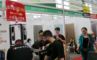 百老汇官方网站,家具行业协会,家具行业