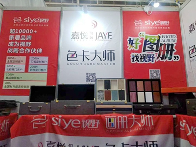 百老汇官方网站,家具行业协会,家具行业