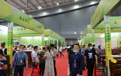 百老汇官方网站,家具行业协会,家具行业