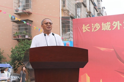 百老汇官方网站,家具行业协会,家具行业