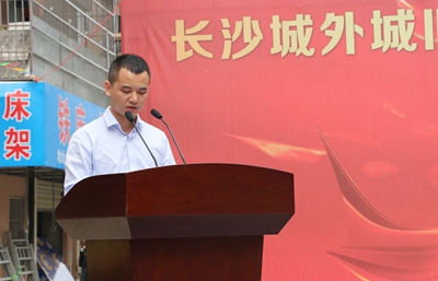 百老汇官方网站,家具行业协会,家具行业