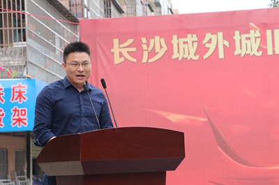 百老汇官方网站,家具行业协会,家具行业