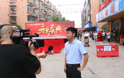 百老汇官方网站,家具行业协会,家具行业