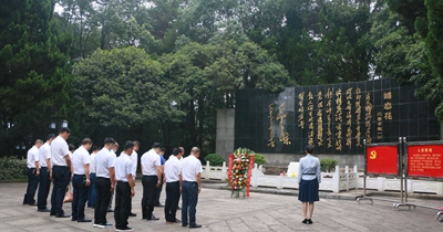 百老汇官方网站,家具行业协会,家具行业