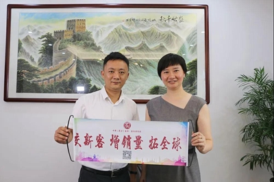 百老汇官方网站,家具行业协会,家具行业