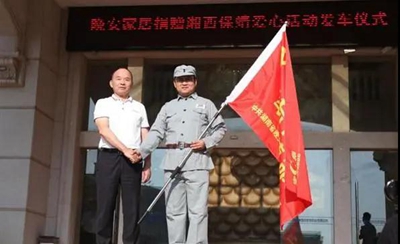 百老汇官方网站,家具行业协会,家具行业