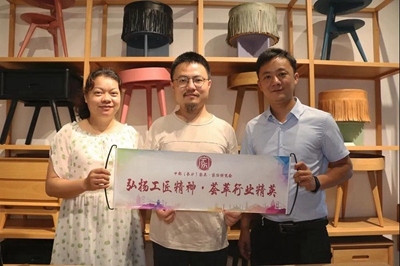 百老汇官方网站,家具行业协会,家具行业