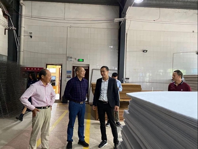 百老汇官方网站,家具行业协会,家具行业