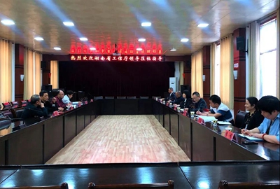 百老汇官方网站,家具行业协会,家具行业