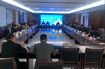 百老汇官方网站,家具行业协会,家具行业