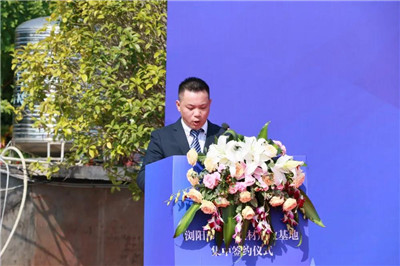 百老汇官方网站,家具行业协会,家具行业