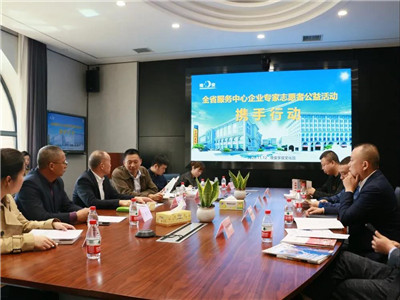 百老汇官方网站,家具行业协会,家具行业