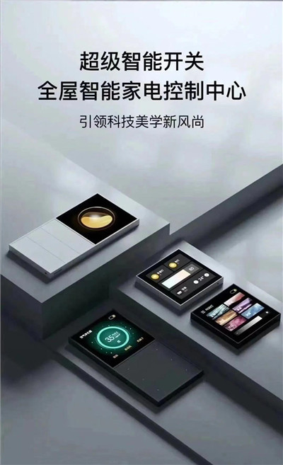 百老汇官方网站,家具行业协会,家具行业