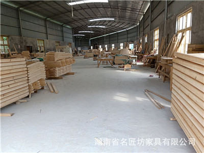 百老汇官方网站,家具行业协会,家具行业