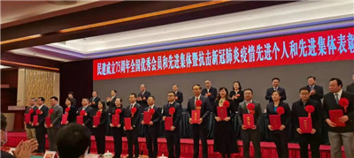 百老汇官方网站,家具行业协会,家具行业