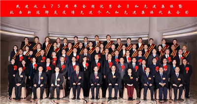 百老汇官方网站,家具行业协会,家具行业