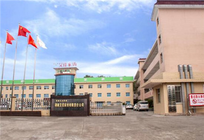 百老汇官方网站,家具行业协会,家具行业