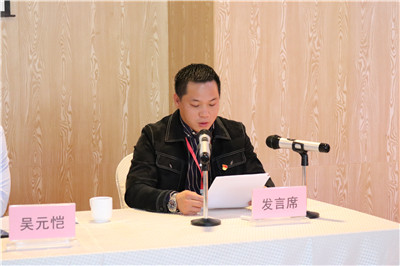 百老汇官方网站,家具行业协会,家具行业