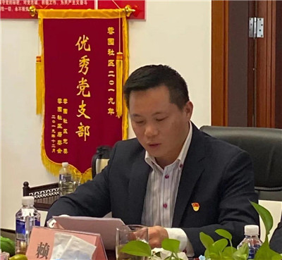 百老汇官方网站,家具行业协会,家具行业