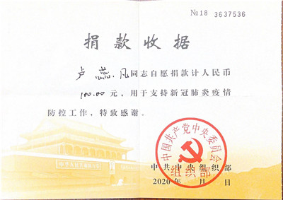 百老汇官方网站,家具行业协会,家具行业