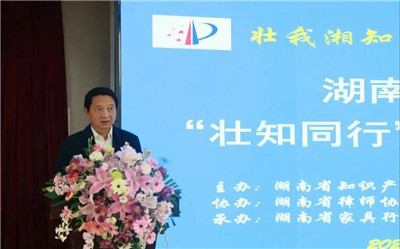 百老汇官方网站,家具行业协会,家具行业