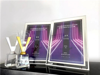 百老汇官方网站,家具行业协会,家具行业